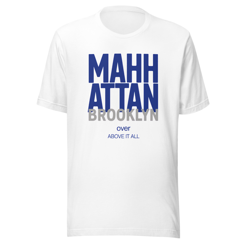 Manhattan Over Brooklyn t-shirt — Classic Text